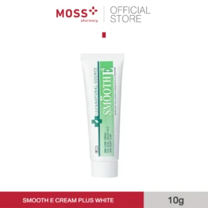 Smooth E Cream 15g สมูท อี ครีมบำรุง ผิวชุ่มชื้น