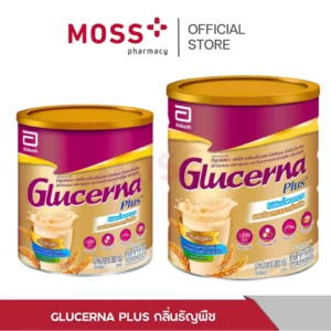Glucerna Plus (กลูเซอนา พลัส) กลิ่นธัญพืช เครื่องดื่มผสมโปรตีน และแร่ธาตุใยอาหารจากข้าวโอ๊ต ปริมาณ 380 / 800 กรัม
